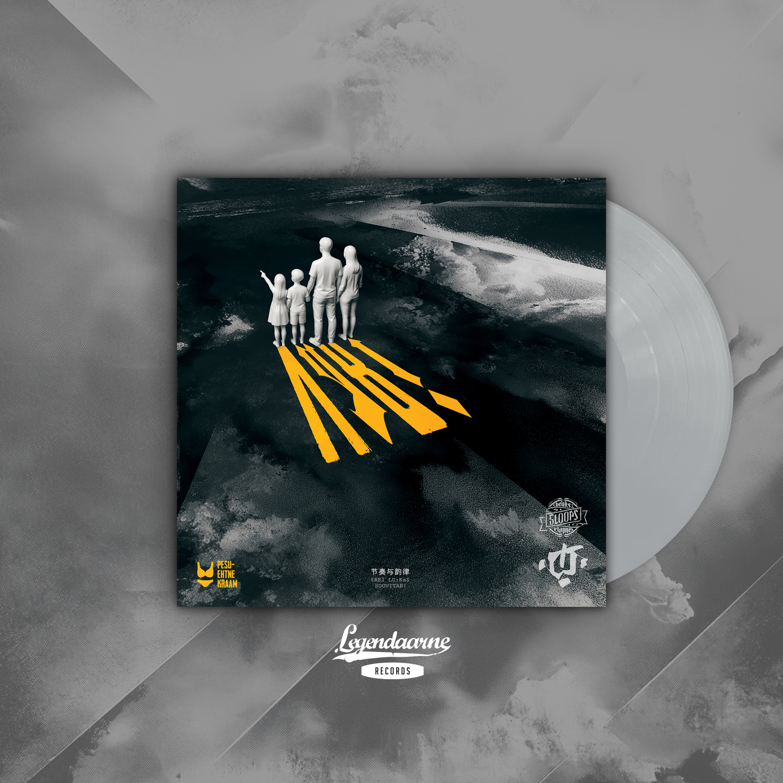 Eesti lüürilisi räpitalente koondav grupeering 5LOOPS uue albumi “VARI” vinüüli eelmüük. 20. novembril, kell 08.00, algab 5LOOPS uue albumi “Vari” eelmüük Legen